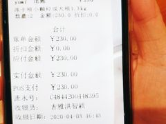 -芭比堂动物医院·心脏专科·夜诊·吉雅分院