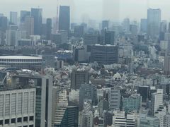-东京都厅舍