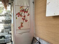-甲乙丁書店·书茶咖·四合院