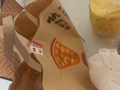 -必胜客(燕郊永旺店PHDI店)