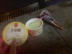 -裕龙汤泉
