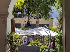 -漆黑觉米粉(三里屯店)