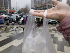 -方中山胡辣汤(锦绣山河店)