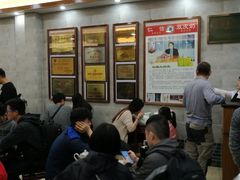 -仁信老铺(华盖路店)