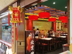 -小吊梨汤·北京菜·烤鸭(鸟巢店)