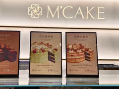 -M'CAKE(西单大悦城店)