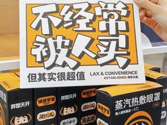 -金茂览秀城