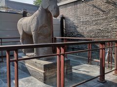 -西安碑林博物馆