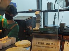 -July tale·可丽饼(德基广场店)