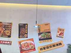 -令狐冲烤鱼·烧菜馆(达明店)