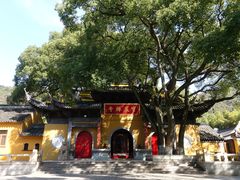-虞山风景区