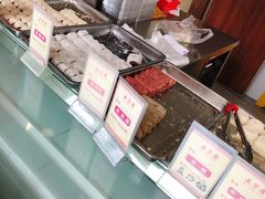-五芳斋(中山大道总店)