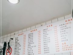-老地方面馆(思南路店)