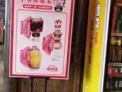 -小龙坎老火锅(西安路店)