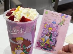 -奈雪的茶(鄞州万达店)