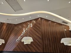 -Ninethirty by Awfully Chocolate(天环广场店)