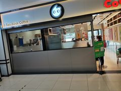 门面-CoCo都可(双井家乐福店)