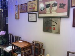 用餐区-白家餐厅(徐家汇店)