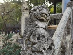 -兰亭风景区