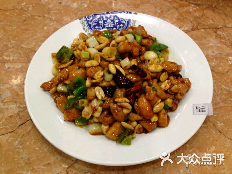 东四民芳餐厅(朝阳门总店)图片 - 第1040张