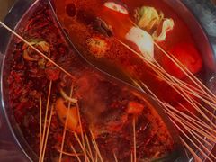 串串-搓火大都会(广安门总店)