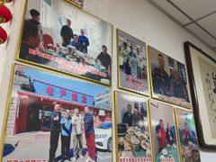 -宝轩渔府·老字号海鲜·正宗津菜(水上店)