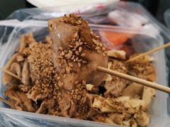 -老王豆皮