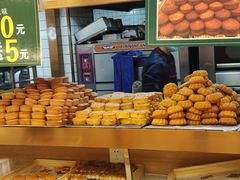 -周记传统糕点PASTRY(蜀汉路店)