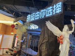 -暴风岛沉浸式体验馆(百联世纪店)