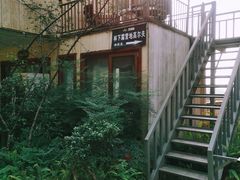 -客乐得玉峰山房车营地