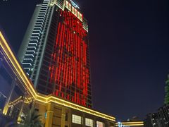 -天骄国际酒店·布拉格西餐厅(白石湖店)