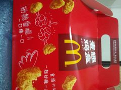 android_upload_pic-麦当劳(中唱大厦店)