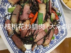 -乡土特色.冷锅鱼.牦牛肉汤锅