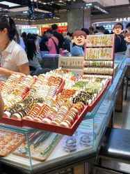 -金展珠宝广场