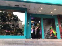 门面-靓蛙馆