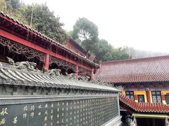 -花亭湖风景名胜区