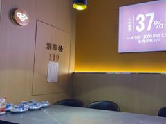 -贵宾牛·潮汕牛肉火锅(珠池总店)
