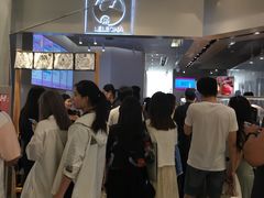 -LELECHA乐乐茶(美罗城店)
