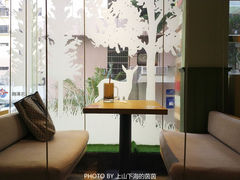 -仙踪林(江南西店)