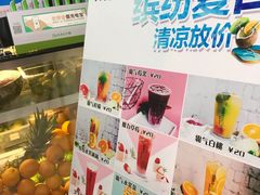 -苏州人民商场