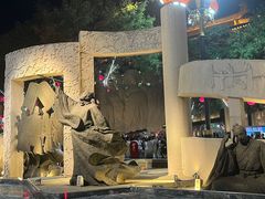 -大唐不夜城