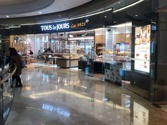 -多乐之日(颐堤港店)