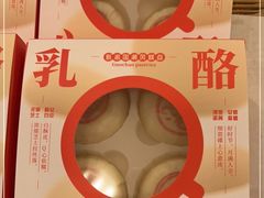 -面包新语(富力城BT店)