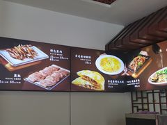 -李连贵熏肉大饼(兴工街店)
