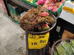 -大商超市(银岛店)