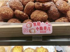 -西树泡芙(湖滨银泰in77B区店)