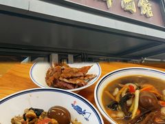 -天天鲜面馆(衡山路店)