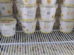 -嘉和一品粥(魏公村店)