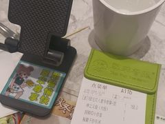 -翠华餐厅(正佳广场店)