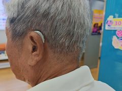-声望听力助听器(东方路店)